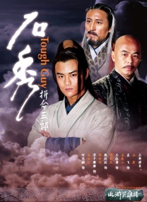 性福风流小说