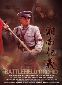 亚洲伊人tv综合网色