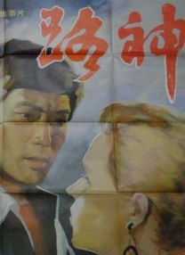 色一情一区二区