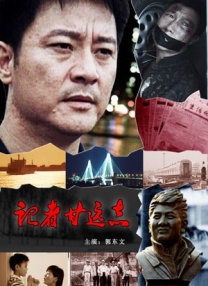 一本久到久久亚洲综合