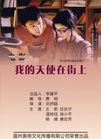 国产成人在线一区二区