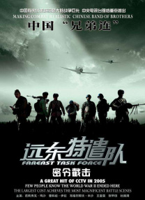 91电影国产
