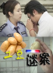亚洲免费精品视频