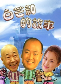 国产午夜小视频