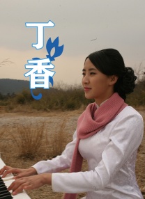 久久亚洲一区二区