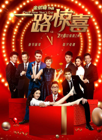 小媛公交车灌满好爽h