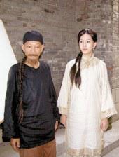 国产亚洲片