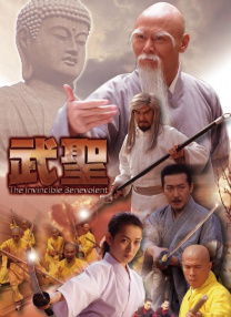 国产高清一级片