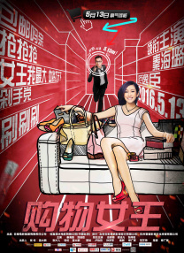 av女优电影网站