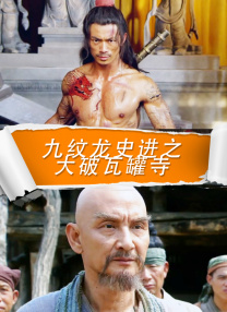 男人插女人下面