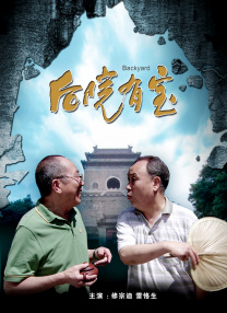 久久九色
