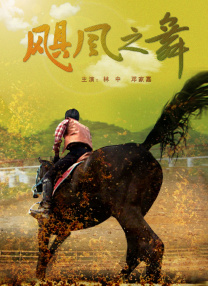 美女扒开让男人桶爽