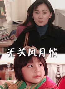 h福利视频