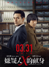 在线观看亚洲免费视频