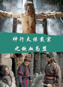 日本免费在线一区