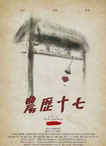 性刺激的欧美影片在线免费观看