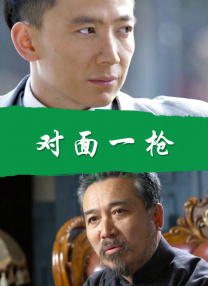 久久精品国产99国产精品澳门