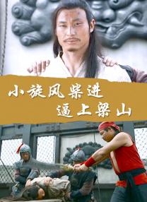 男同欧美