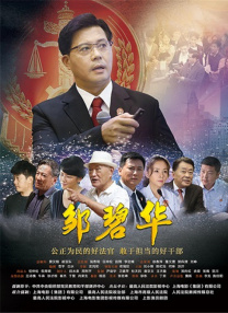 免费伦费一区二区三区四区