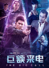 午夜男人视频