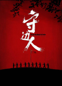 亚洲怡红院av