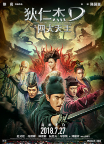 国产伊人网av.