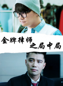 爱琴岛论坛