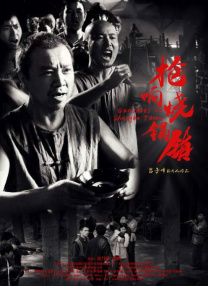 亚洲人成在线影院