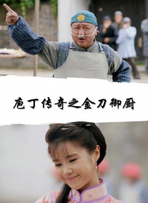 91先生在线观看