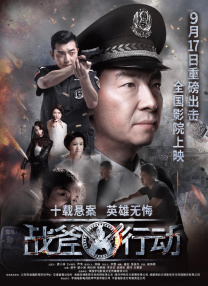 国产成人精品男人的天堂网站