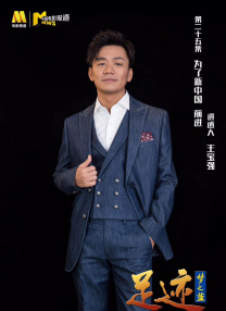 远古动物