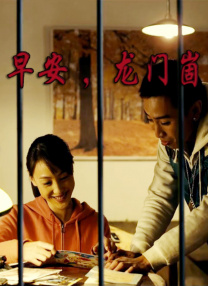 美女88av