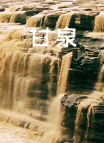龙珠同人av黄漫网站