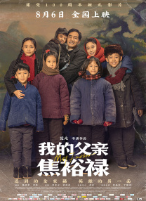 福利午夜视频