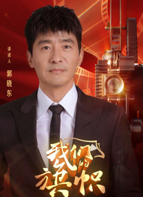 仙踪林welcome