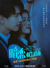 欧美日韩一区在线观看