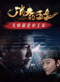 成人精品网站在线观看