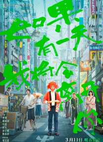 亚洲 中文 欧美 日韩 在线观看