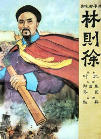 日韩高清特级特黄毛片
