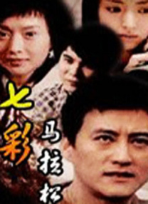 激情久久婷婷