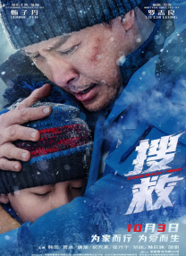 亚洲男人天堂视频