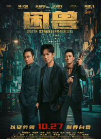 欧美瑟瑟