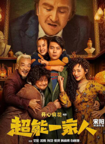 欧美精品一级