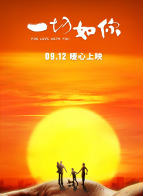 91午夜电影