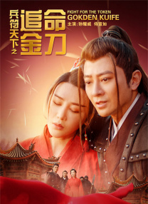 催眠禁伦h肉系统