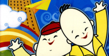 国产高清免费午夜在线视频