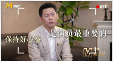 成人动漫艳母