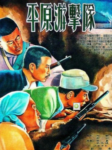午夜aa毛片