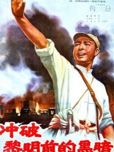 不知火舞和3孩公园h