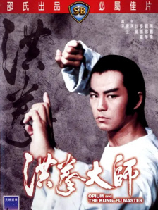 日本伦理电影在线完整版